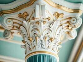 Ornate architectural column showcasing intricate details and colors photo