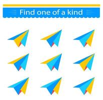Educational game for kids. Need to find one of a kind paper airplane. Visual intelligence. vector