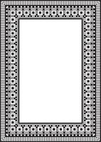 square Assyrian black monochrome ornament. Rectangle, border, frame of Mesopatamia. Pattern of ancient East. vector