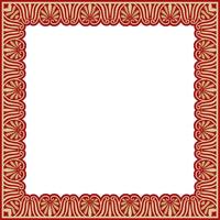 colored square gothic ornament. Medieval European rectangle, border. Classic pattern of the German, Angles, Saxons, Franks. vector