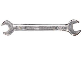 Old Double Open End Wrench with Rust Marks photo