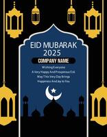 minimal flat illustration of a mosque with Islamic calligraphy in an artistic and architectural style vector