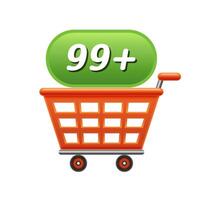 Cart icon with added text vector