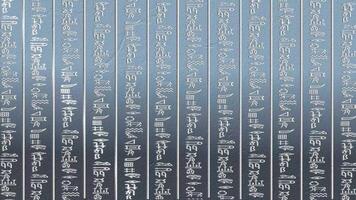 Ancient Egyptian Hieroglyphs Visual Motion Graphics video