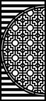 Geometric Decorative Pattern Design vector