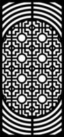 Intricate Geometric Pattern with Circular and Angular Elements vector