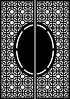 Intricate Decorative Panel with Geometric Pattern vector
