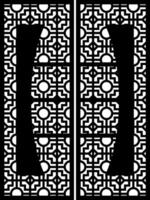 Intricate Geometric Pattern in Black and White laser cutting vector