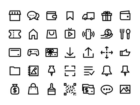 Set of modern thin line icons. Outline isolated signs for mobile and web. High quality pictograms. Linear icons set of online shopping, payment, delivery, store, money, gift, etc. .