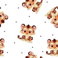 Seamless pattern in a simple childish style. Cute tiger lion cub with big eyes on white background vector