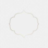 Minimal background with white and gold decorative design vector