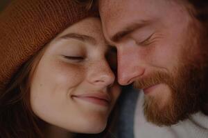 Close bond between two people sharing an intimate moment in a cozy setting during winter months photo