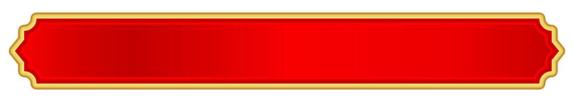 red label for banner, red luxury golden frame, red name plate vector