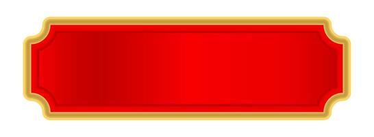 red label frame, red luxury with golden frame, red name plate vector