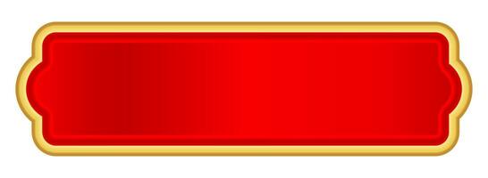 red label frame, luxury gold frame, red name plate vector