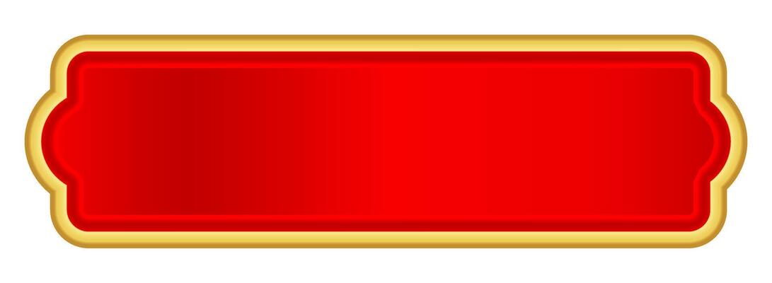red label frame, luxury gold frame, red name plate