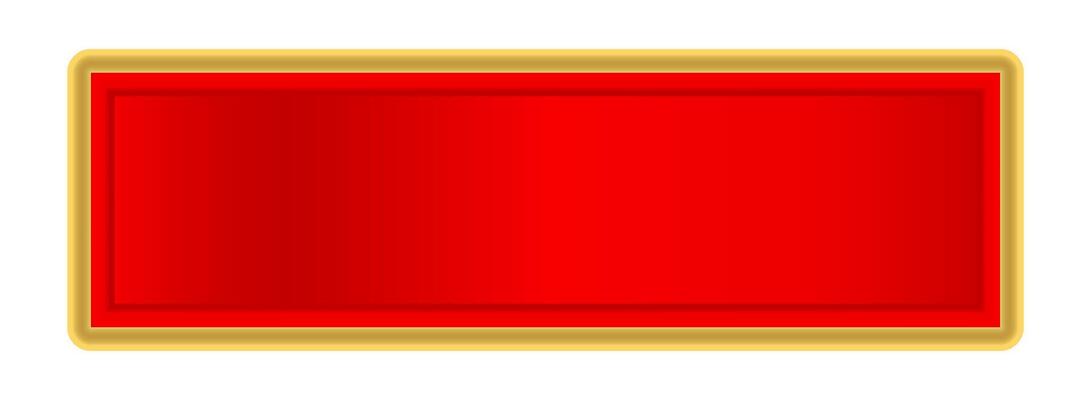 red gold label for banner, red luxury gold frame name plate