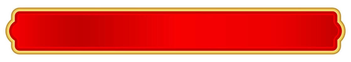 red label frame, red luxury gold frame, red name plate vector