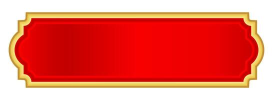 red gold label for banner, red luxury golden frame templat, red plate with gold frame vector