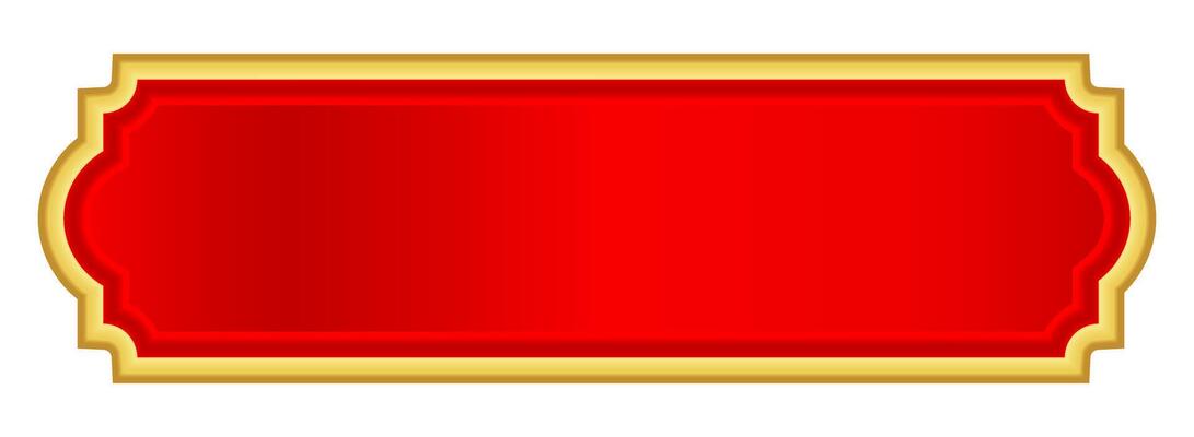 red gold label for banner, red luxury golden frame templat, red plate with gold frame