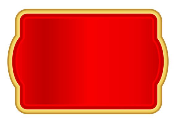 red gold label for banner, red luxury golden frame templat, name plate with gold frame