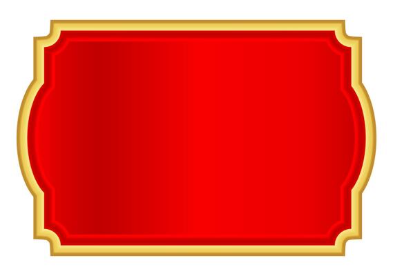red gold label for banner, luxury golden frame templat, red name plate with golden frame