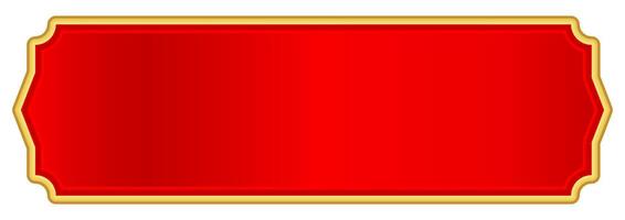 red gold label template, red luxury golden frame, red name plate vector