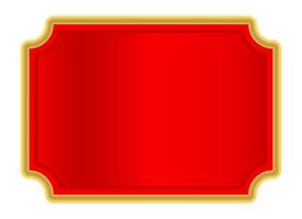 red gold label for banner, red luxury golden frame templat, red name plate with gold frame vector
