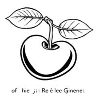 Simple Line Drawing Of A Single Cherry With Leaves vector