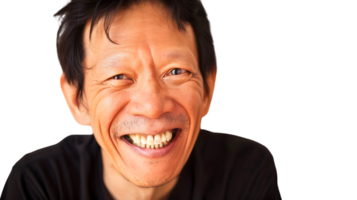 Joyful Expression A CloseUp of a Smiling Face with Warm Emotions and Positive Vibes Ideal fo png