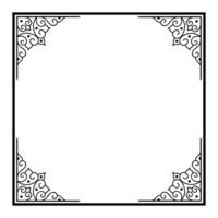 Vintage ornament frame. Decorative border frame vector