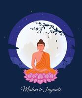 Banner design of happy mahavir jayanti. Mahavir Jayanti graphic banner template in simple and modern illustrative style vector