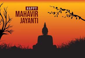 Mahavir Jayanti background vector