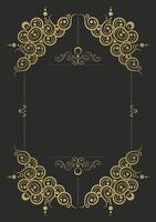 Luxury calligraphy square ornate frame line vector
