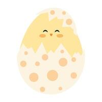 Smiling Easter Chick in Eggshell Illustration vector