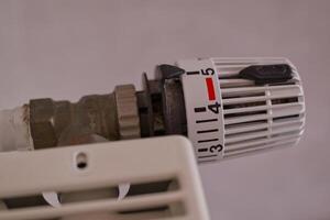 Close-up Radiator Valve with Temperature Control photo