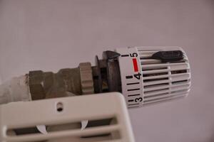 Closeup of a Radiator Valve with Temperature Control photo
