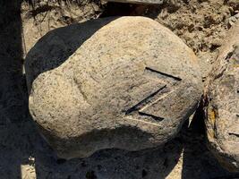 Carved Rock with Z Symbol photo