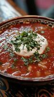 Hearty Tomato Soup with Creamy Yogurt and Parsley photo