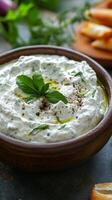Creamy Greek Yogurt Dip with Fresh Herbs - A Flavorful Appetizer photo