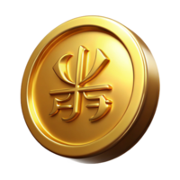 coveted contemporary Single gold coin, embossed design, ancient script, NO BACKGROUND with Transparent Background. genuine png