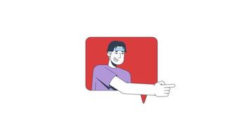 Laughing korean man pointing right in speech bubble 2D character animation. Chuckling, mocking. Cheerful asian guy text message animated person cartoon 4K isolated on white transparent video