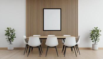 Minimalist Meeting Room with Empty Poster Modern Design Clean Background Copyspace photo