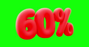 red and inflated-looking 3D rendering of the text 60 video