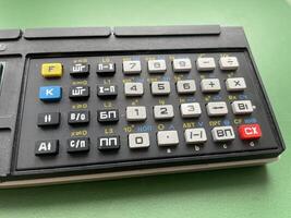 Programmable micro calculator for engineering tasks 5 photo