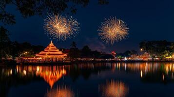 Traditional vishu celebration with night fireworks and illuminated temple reflections.Vishu day photo