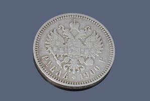 Reverse side of old Russian silver ruble coin photo