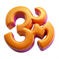 enchanting whimsical impressionist Om symbol, Hindu sacred sound, NO BACKGROUND with Transparent Background. handcrafted png