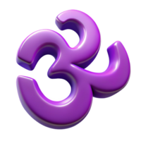 fascinating unforgettable Om symbol. NO BACKGROUND with Transparent Background. png