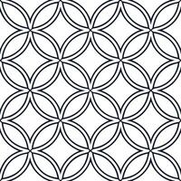 Retro geometric seamless tile pattern intricate line art on white background ideal for contemporary designs concept as Creating seamless tile with retro geometric patterns and intr Clean Pro 2 vector